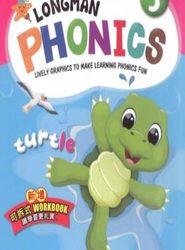 LONGMAN PHONICS 3 (NEW 4/E)