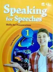 Speaking for Speeches 1: Skills for Presentations with MP3