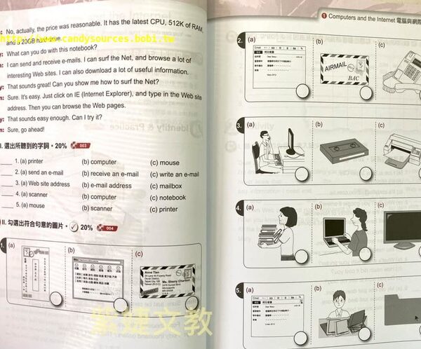 朗文英語越聽越清楚第三冊 聽力滿分練習 Candy終身學習網紫婕文教