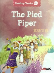 經典閱讀系列 2 (10本書)Reading Classics 2-7 #The Pied Piper