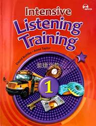 Intensive Listening Training (1)