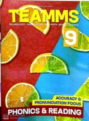 TEAMMS PHONICS&READING第九冊