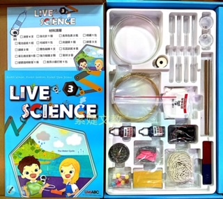 live-science第三盒