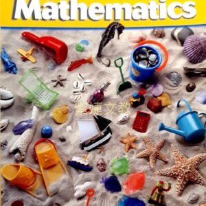 Progress in Mathematics K1-1