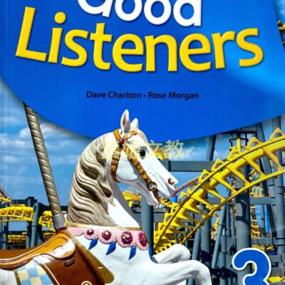 Good Listeners第三冊