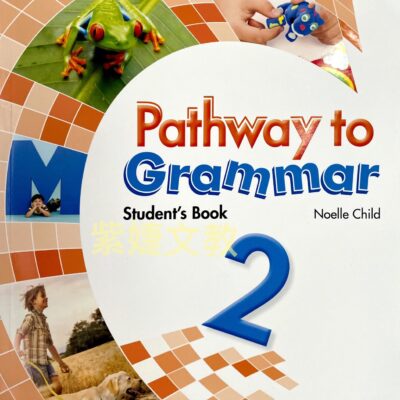 Pathway to Grammar2