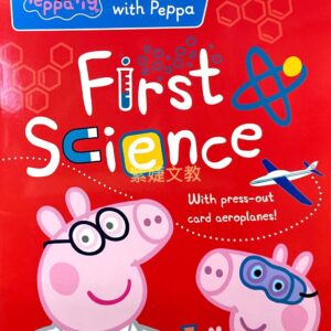 First Science佩佩豬Peppa Pig