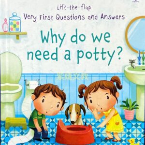 Why  do we need a potty?