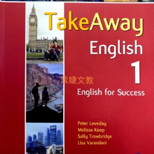 TAkeAway English1