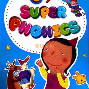 Super Phonics第五冊