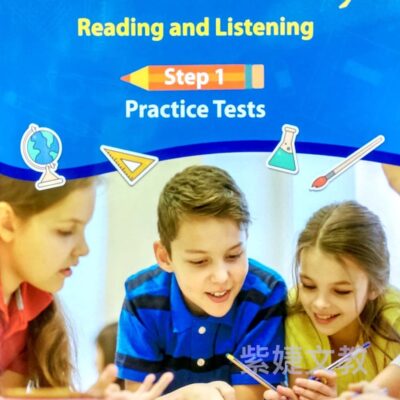 TOEFL Primary Reading & Listening Step1 Practice Test