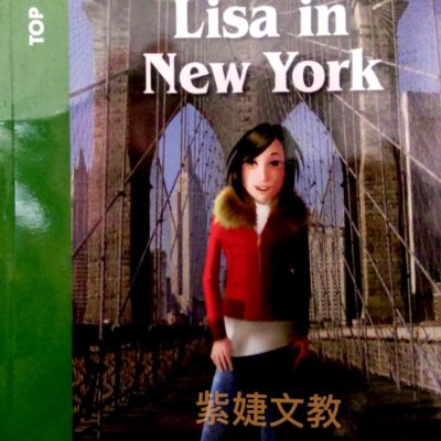 L1 Lisa in New York