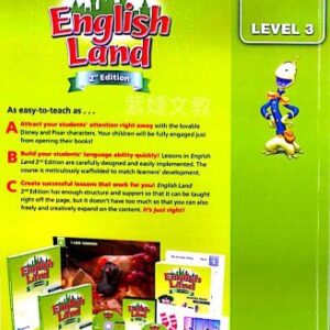 English Land 2e第三冊