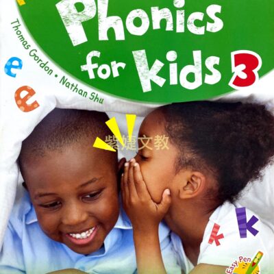 PEARSON New Phonics for Kids第三冊