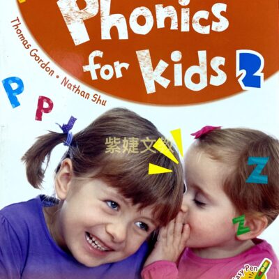 PEARSON New Phonics for Kids第二冊
