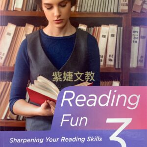 Reading fun第三冊