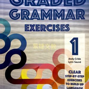 Graded Grammar exercises第一冊