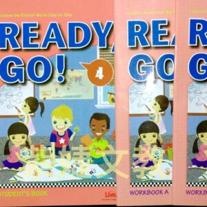 Ready, GO! 4 袋裝QR版