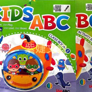 KIDS ABC第五冊