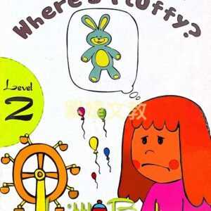 Where is Fluffy L2 mm Little book