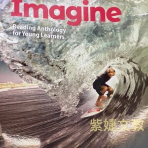 Imagine第三冊讀本