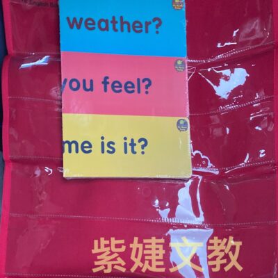 東西掛袋句型條閃卡海報用上下二層