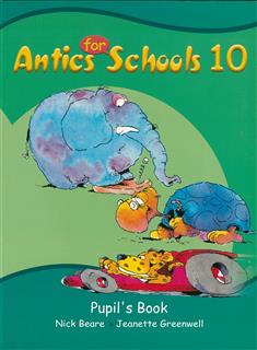 Antics for Schools共12冊