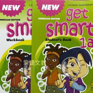 New get smart拆冊1a
