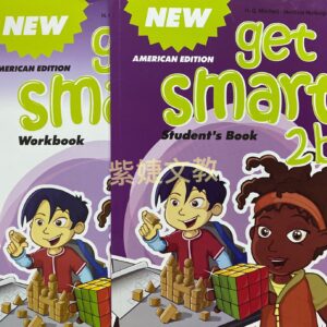 New get smart拆冊2b