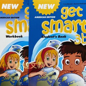 New get smart拆冊3b