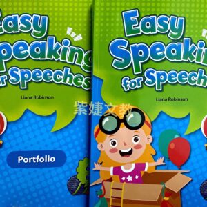 Easy Speaking for Speeches2會話系列 共六冊