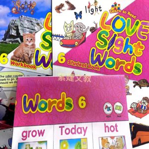 Love sight words 6課本活動本可拆