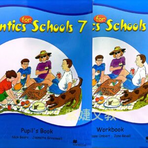 Antics for schools第七冊