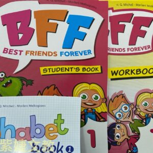 BFF BEST FRIENDS FOREVER第一冊