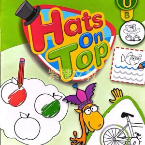 Hats on top 1B 活動本