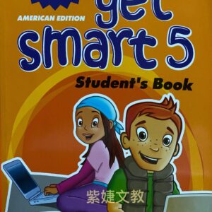 New get smart第五冊