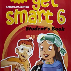 New get smart第六冊