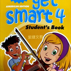 New get smart第四冊