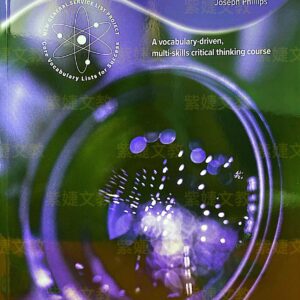 IN FOCUS 1成人ELT新書B1 pre- intermediate level