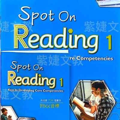 Spot On Reading 1：Keys to Developing Core Competencies