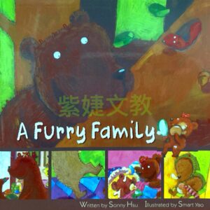 小小百老匯音樂繪本英融主題Miss Forgetful