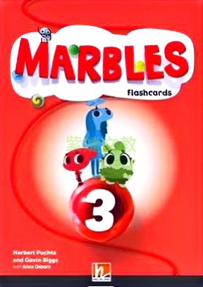 MARBLES第三冊