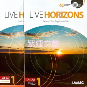 LIVE HORIZONS第一冊A1-A2